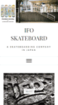 Mobile Screenshot of ifoskateboard.com