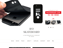 Tablet Screenshot of ifoskateboard.com